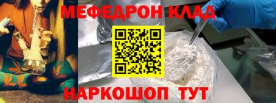 шишки Бузулук