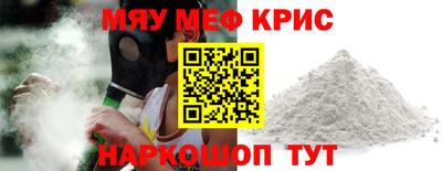 твердый Бугуруслан