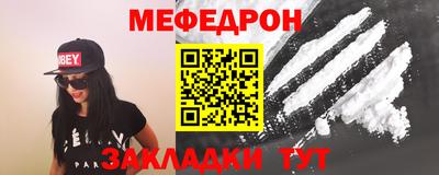 твердый Бугуруслан