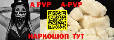 твердый Бугуруслан