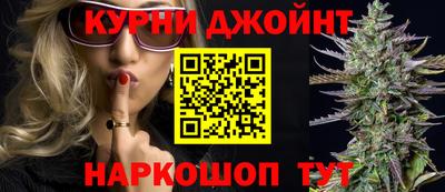 твердый Бугуруслан