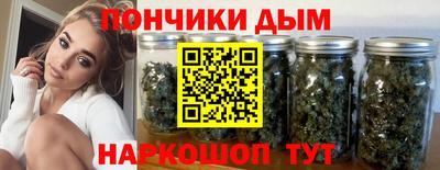 твердый Бугуруслан