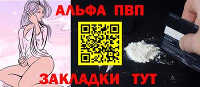 твердый Бугуруслан