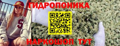 твердый Бугуруслан