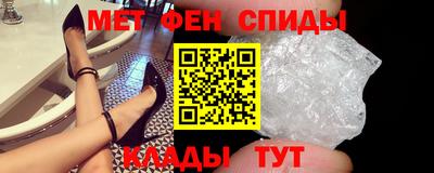 шишки Бузулук