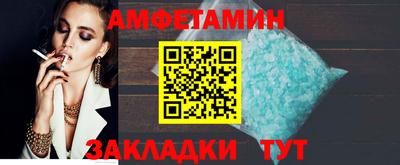 твердый Бугуруслан