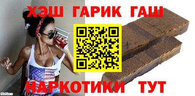 spice Будённовск