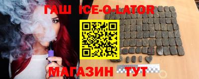 твердый Бугуруслан