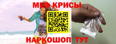 твердый Бугуруслан
